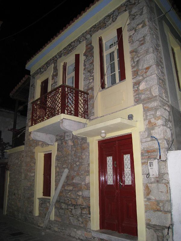 Skiathos 066.jpg